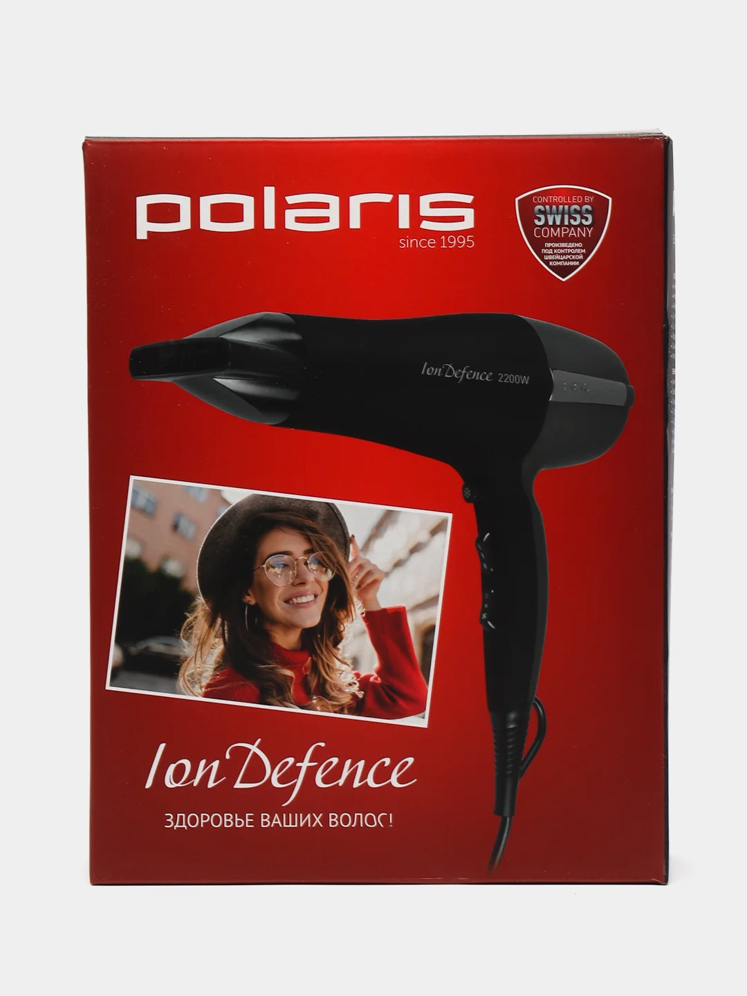 Фен Polaris PHD 2245Ti, черно-серый