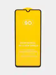 Защитное стекло VIVO Y27 / VIVO Y27S