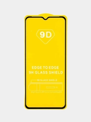 Защитное стекло Samsung Galaxy A03S/A03 Core/A13/A22/A31 4G/A32 4G/A33/A51/A53/A73/M31S