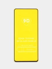 Защитное стекло для Xiaomi Poco X3 / Xiaomi Poco X3 Pro