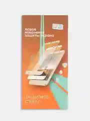 Защитное стекло для Samsung Galaxy A02s 0.3 mm