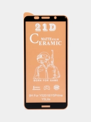 Защитное стекло-пленка матовая керамическая Honor 7A / Y5 2018 / 7S / 9S / Y5 Lite / Y5P