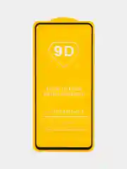 Защитное стекло SAMSUNG A52s , SAMSUNG A52 , A53 , SAMSUNG A51 , SAMSUNG M31S / S20 FE
