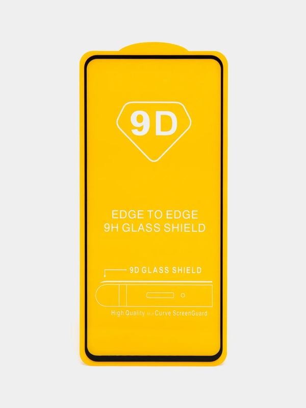 Защитное стекло SAMSUNG A52s , SAMSUNG A52 , A53 , SAMSUNG A51 , SAMSUNG M31S / S20 FE