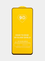 Защитное стекло Samsung A54 / SAMSUNG S23 FE