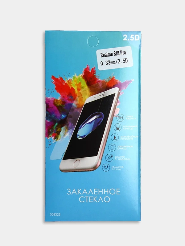 Защитное стекло для Realme 8/8 Pro 0.3 mm
