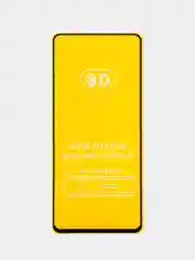 Защитное стекло Samsung Galaxy A71 (A715F), 9D, черное