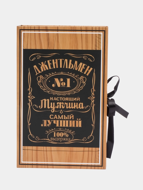 Коробка-копилка в виде книги, подарочная упаковка для мужчин,упаковка для подарка,шкатулка