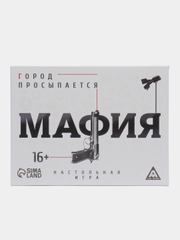 Ролевая игра "Мафия. Город просыпается с масками", 36 карт, 16+