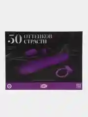Игра для двоих "50 оттенков страсти. Запретные наслаждения", 4 в 1, 18+