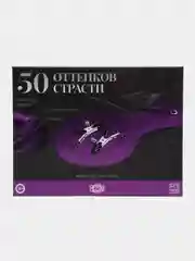Игра для двоих "50 оттенков страсти. Желанное наказание", 4 в 1, 18+