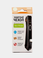 Защитные чехлы для пульта WiMAX (Белые)