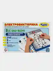 Игра настольная "Электровикторина "Все обо всем"
