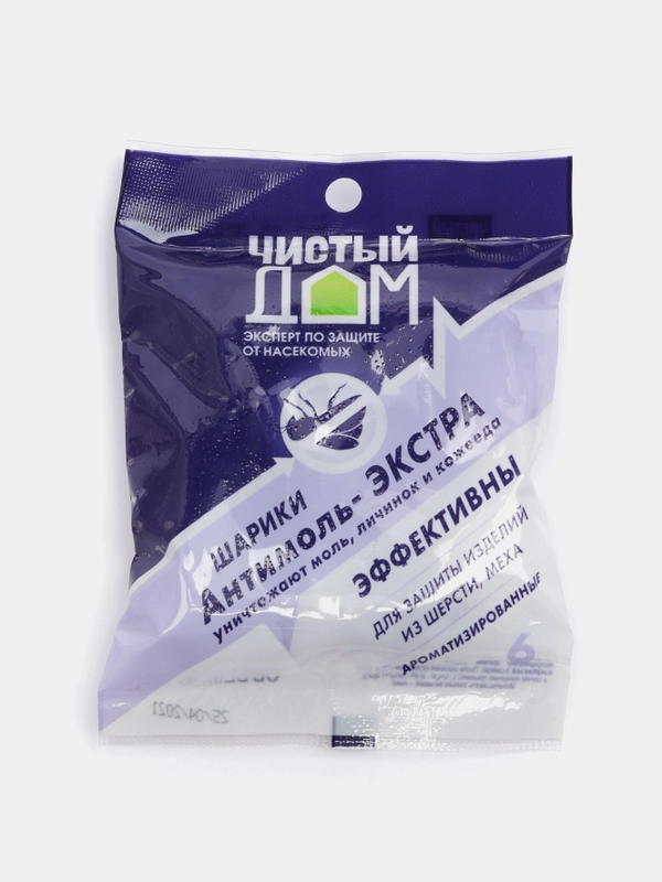 Антимоль-экстра шарики от моли Чистый дом 40гр