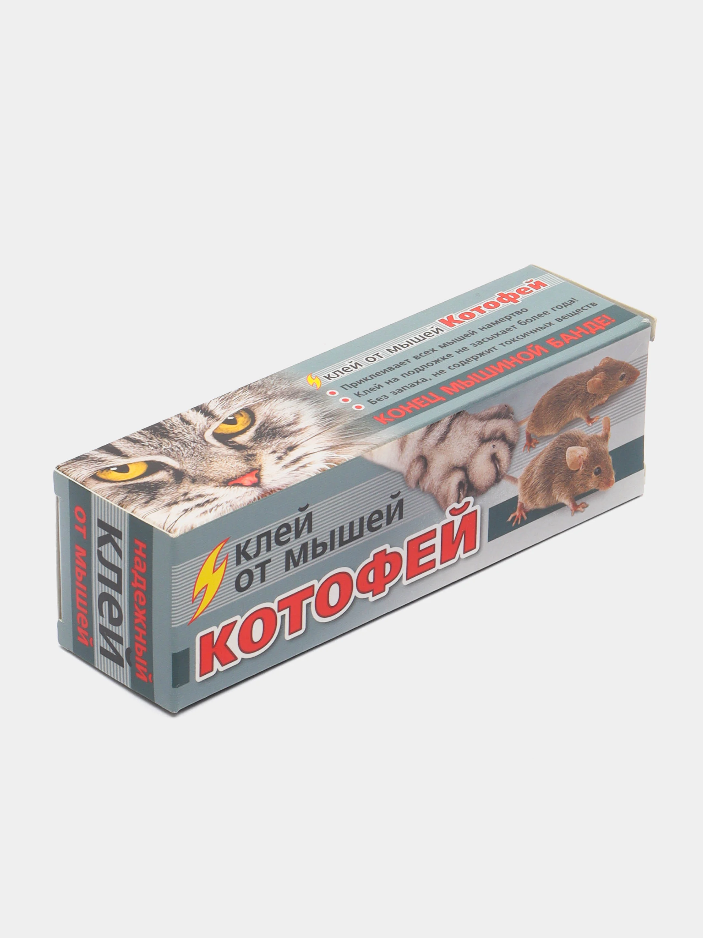 Клей от мышей Котофей