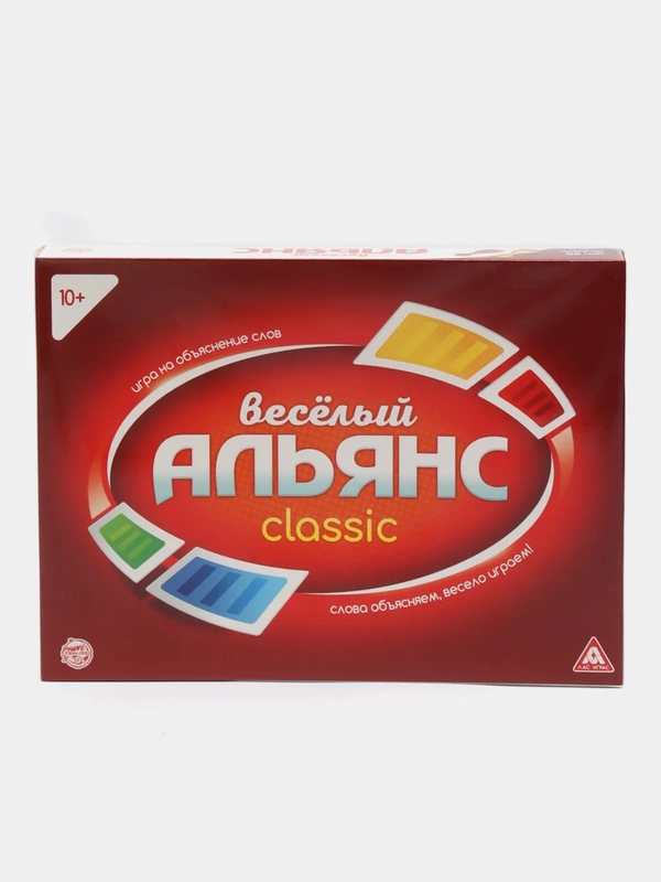 Настольная игра на объяснение слов "Весёлый альянс"