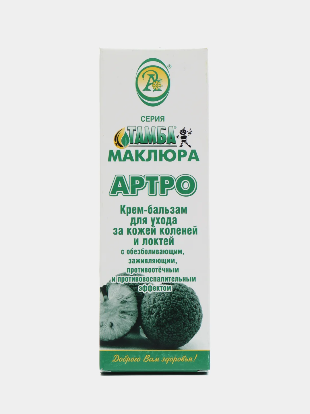 Крем-Бальзам для ухода за кожей коленей и локтей, "Тамба маклюра артро", 75 г