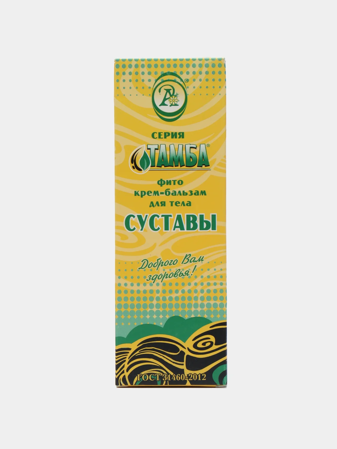 Крем-бальзам Тамба "Суставы", 75 г