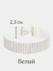 Кремовый чокер-колье со стразами, блестящий