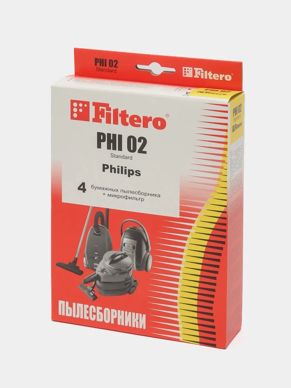Бумажные мешки-пылесборники Filtero PHI 02 Standard для пылесосов Philips