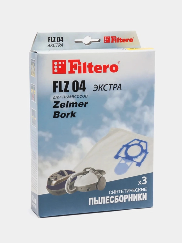 Синтетические мешки-пылесборники Filtero FLZ 04 ЭКСТРА