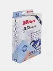 Синтетические мешки-пылесборники Filtero LGE 03 ЭКСТРА