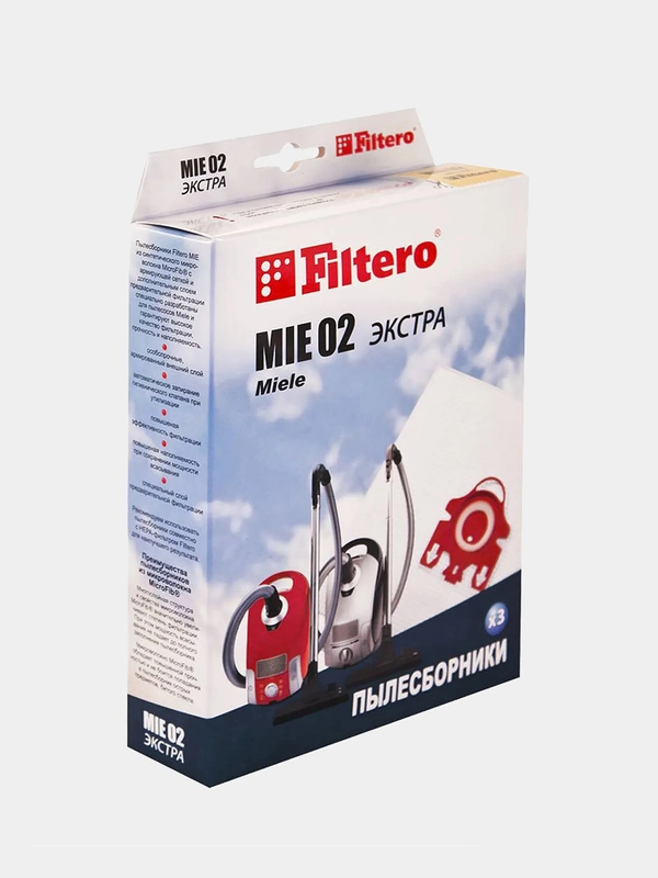 Синтетические мешки-пылесборники Filtero MIE 02 ЭКСТРА