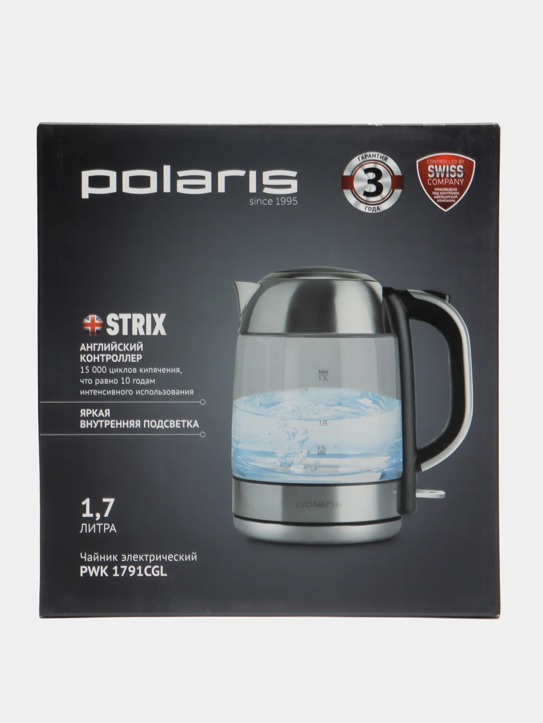 Электрочайник Polaris PWK 1791CGL, матовый