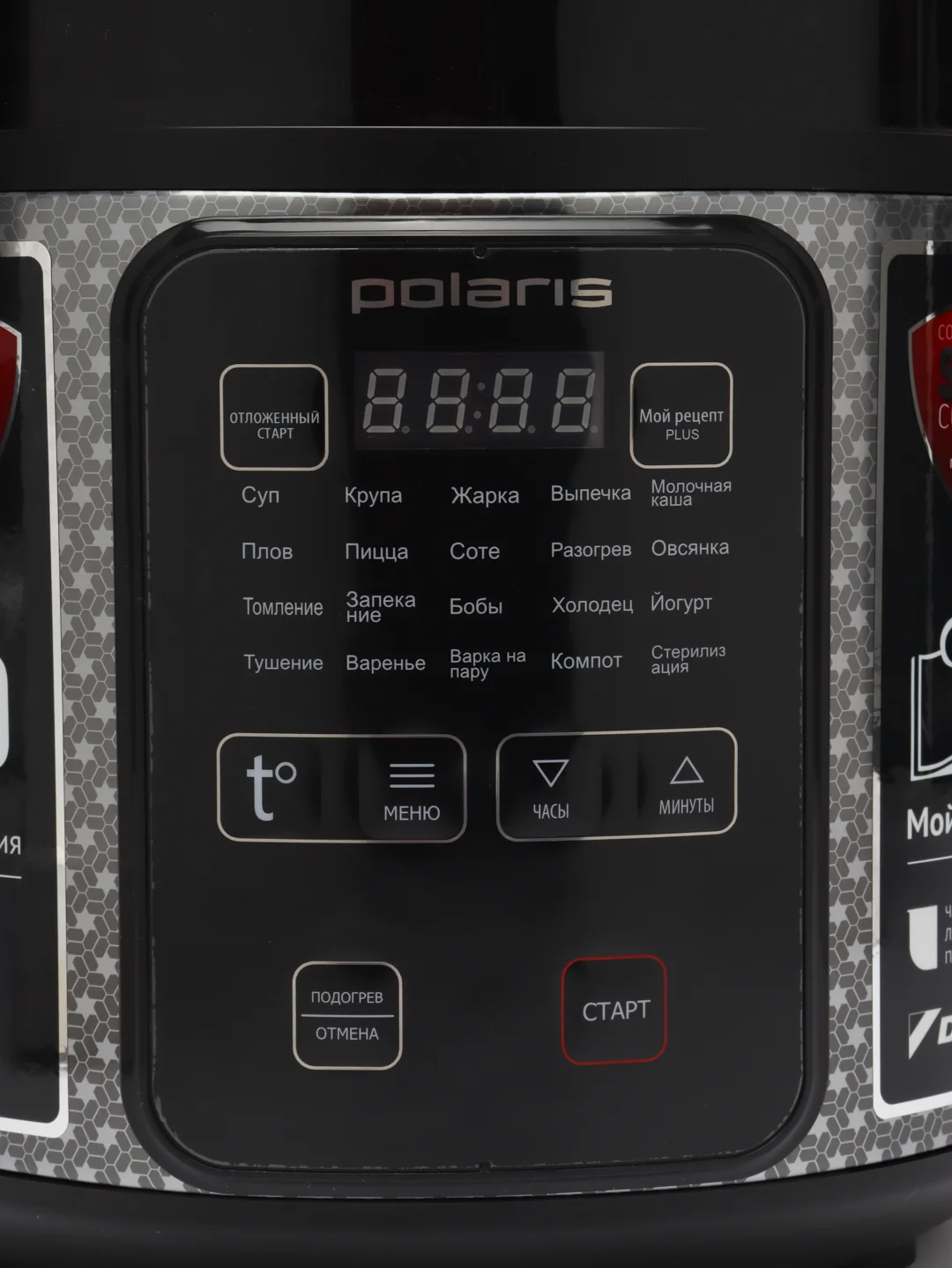 Мультиварка Polaris PMC 0578AD Серебристый