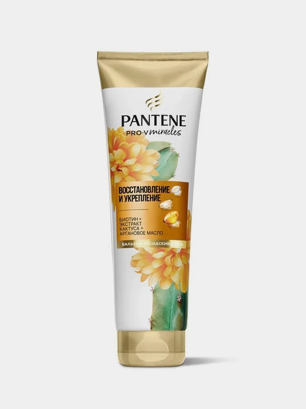 Бальзам-ополаскиватель PANTENE Pro-V Miracles "Восстановление и укрепление", 200 мл
