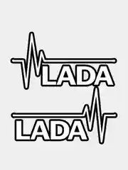 Белый наклейка на авто LADA (ЛАДА), 2 штуки