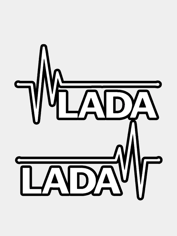 Наклейка на авто LADA (ЛАДА), 2 штуки