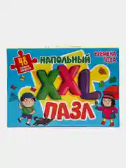 Игровой набор/Пазл напольный XXL "Времена года" 660х980 мм. Проф-Пресс
