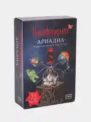 Имаджинариум Доп. набор карточкек Ариадна