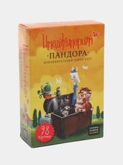 Имаджинариум Набор доп. карточек Пандора