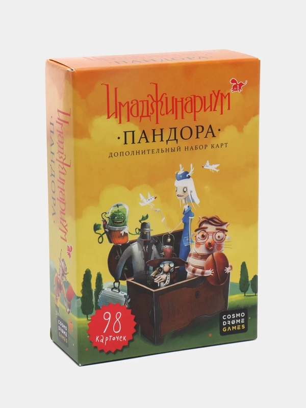 Имаджинариум Набор доп. карточек Пандора