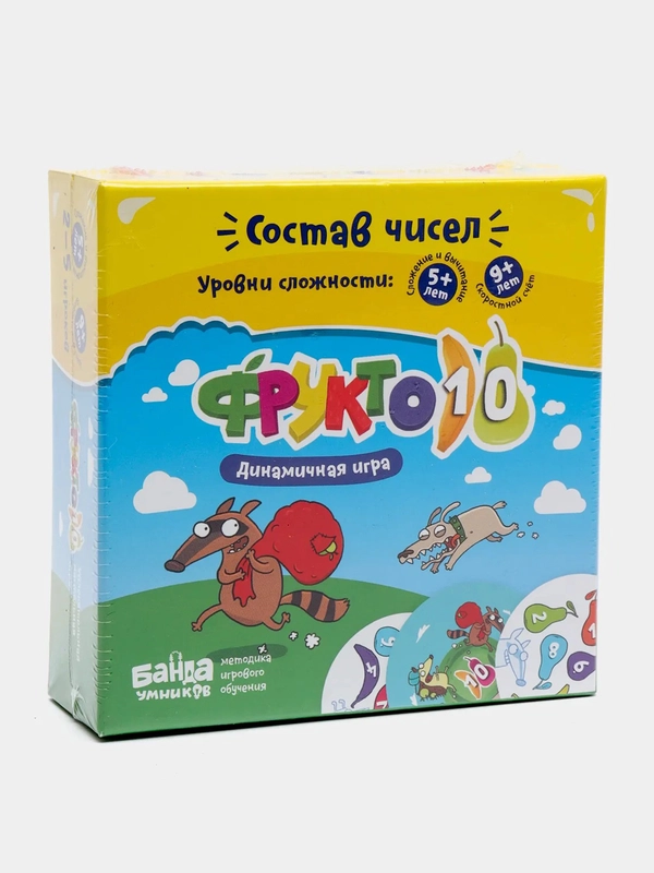 Настольная игра "Фрукто 10", для детей