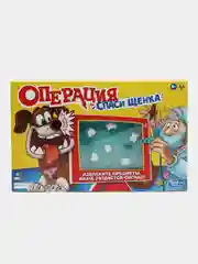 Игра настольная "Операция спаси щенка"