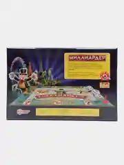 Настольная экономическая игра "Миллиардер"