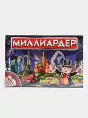 Настольная экономическая игра "Миллиардер"