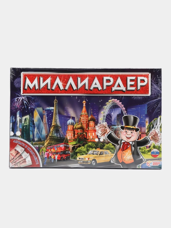 Настольная экономическая игра "Миллиардер"