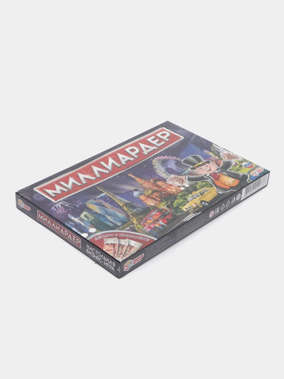 Настольная экономическая игра "Миллиардер"