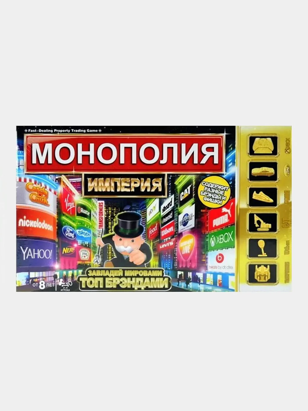 Зеленый игра настольная "Монополия"