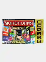 Зеленый игра настольная "Монополия"