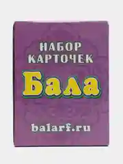 Сиреневый карточные игры для детей и взрослых. Игра фанты, фантазеры, найди пару. Мафия. Английский