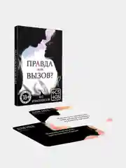 Черный романтические, эротические фанты "Однажды в... постели в новый год" 18+