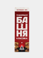 Падающая башня "Классика", 54 бруска