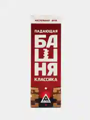 Падающая башня "Классика", 54 бруска