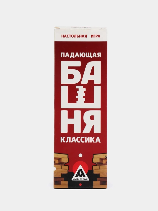 Падающая башня "Классика", 54 бруска