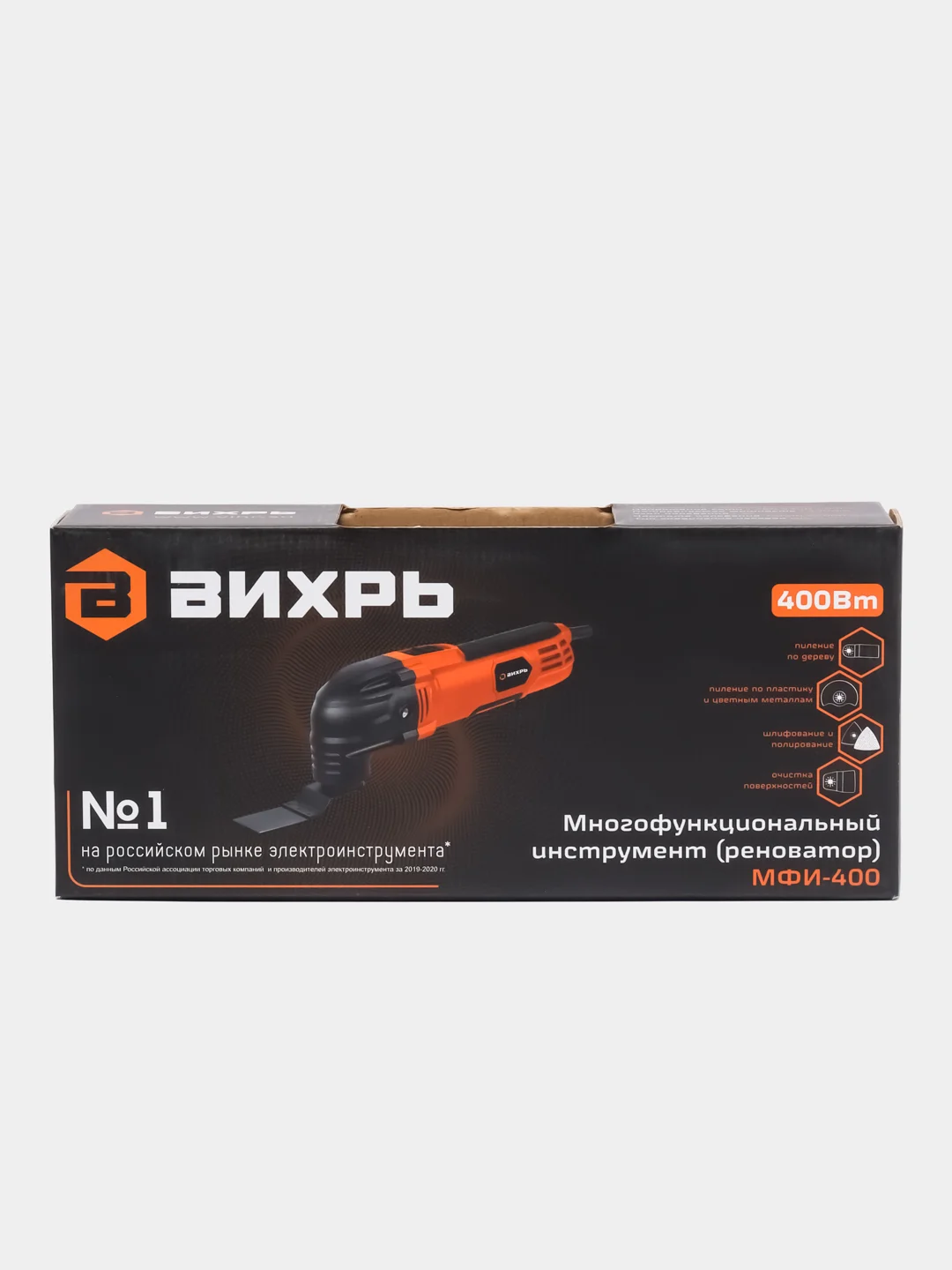 Многофункциональный инструмент-реноватор Вихрь МФИ-400 в кейсе 72/4/3